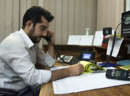 Press Information Officer